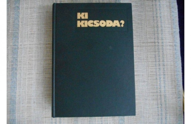 Hermann Pter: Ki kicsoda 1981