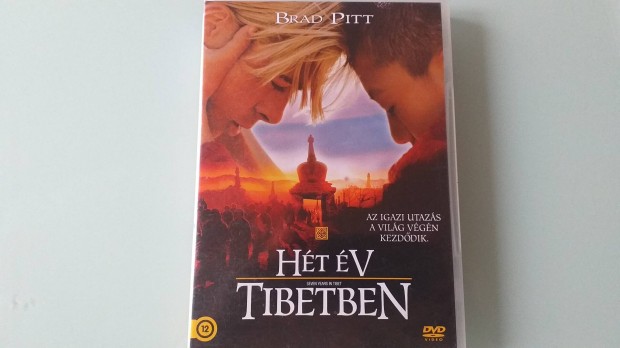 Ht v Tibetben DVD film-Brad Pitt
