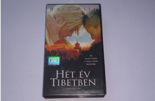 Ht v Tibetben (1997) VHS fsz: Brad Pitt