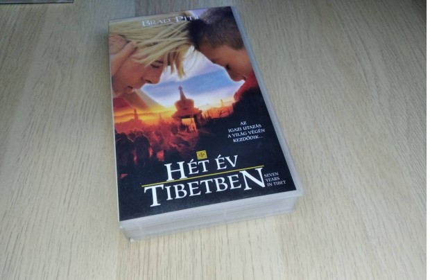 Ht v Tibetben / VHS Kazetta