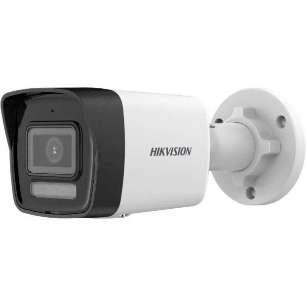 Hikvision DS-2CD1043G2-LIU 2.8 mm 4 MP IP IR/lthat fny, mikrofon