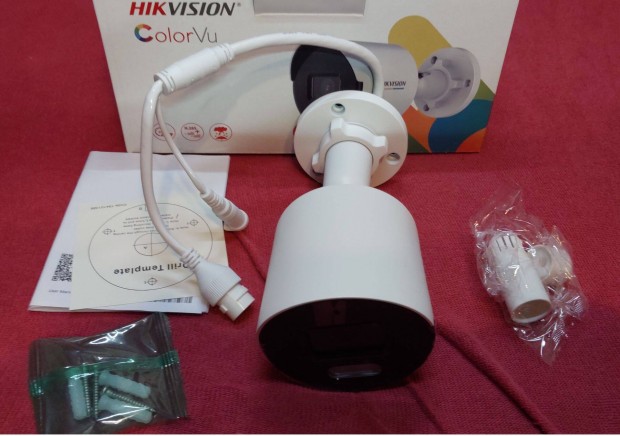 Hikvision DS 2CD1057G0 LUF 2.8mm 5Mpx, WDR, Microsd, Mikrofon