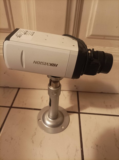 Hikvision ds-2cd853f-e kamera