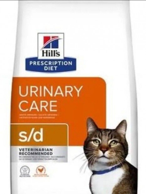 Hill's urinary care S/D