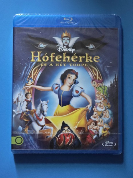 Hfehrke s a ht trpe blu-ray