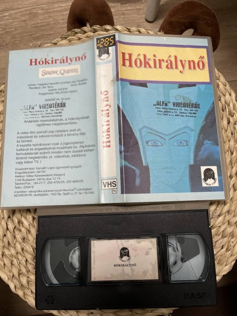 Hkirlyn vhs r