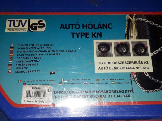 H�l�nc KN-50 �j