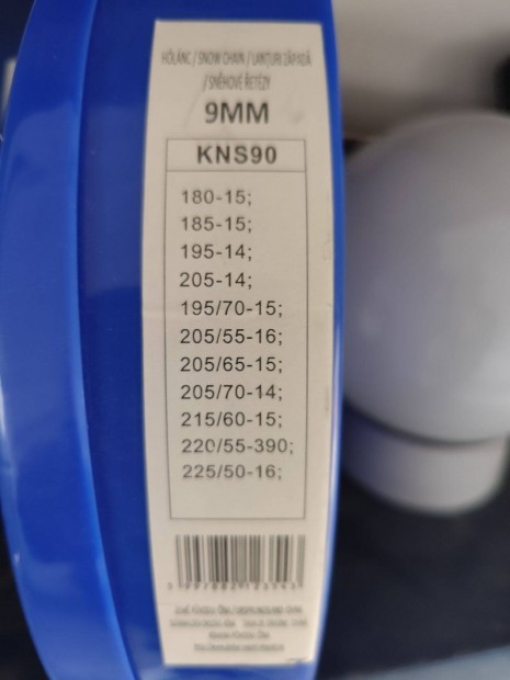 H�l�nc, nem haszn�lt