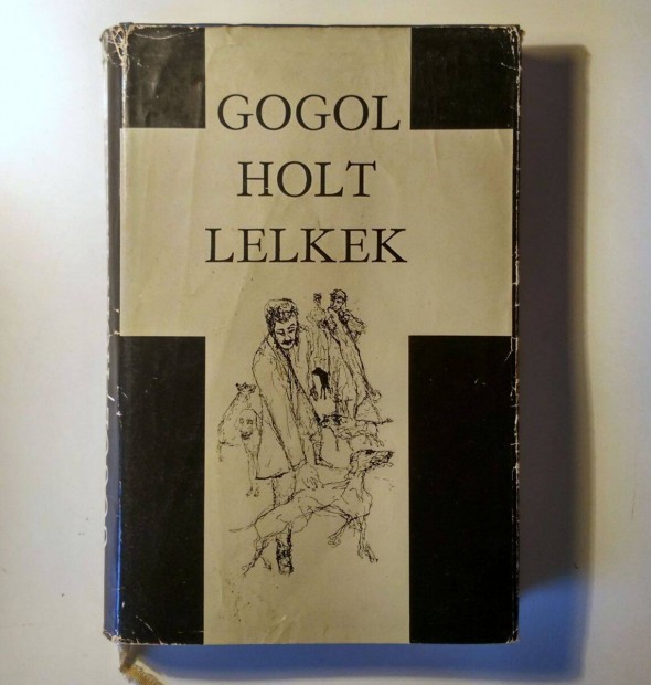 Holt Lelkek (Gogol) 1974 (10kp+tartalom)