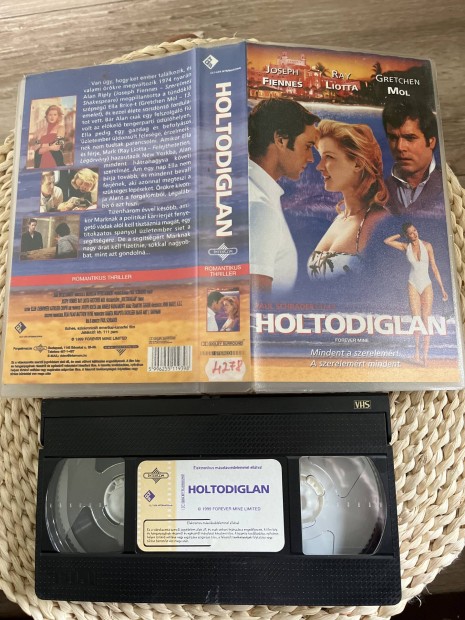 Holtodiglan vhs film