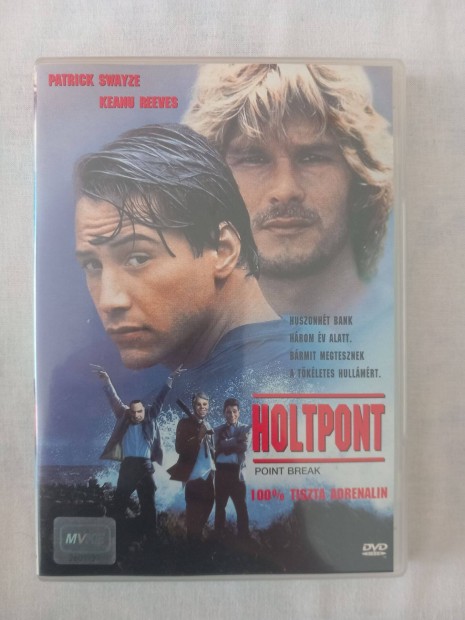 Holtpont DVD