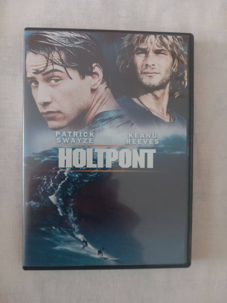 Holtpont DVD