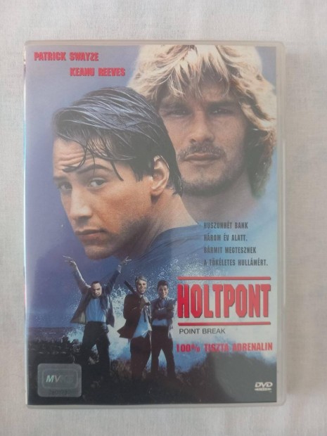 Holtpont DVD