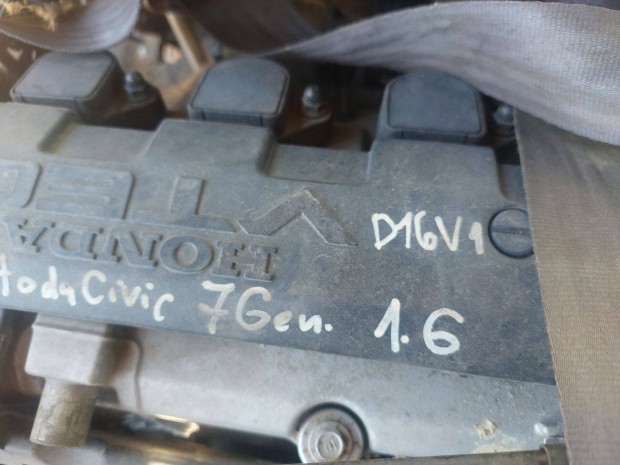 Honda 7gen 1.6 komplett motor D16V1