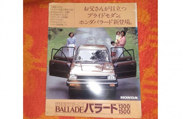 Honda Ballade Civic Sedan Japn prospektus 1980?