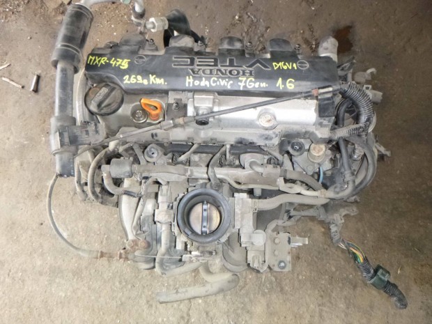 Honda Civic 7Gen 1.6 komplett motor D16V1