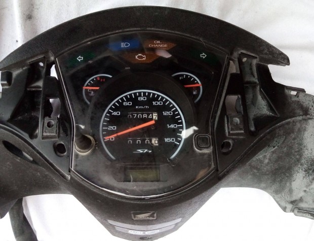 Honda SH Kilomter ra