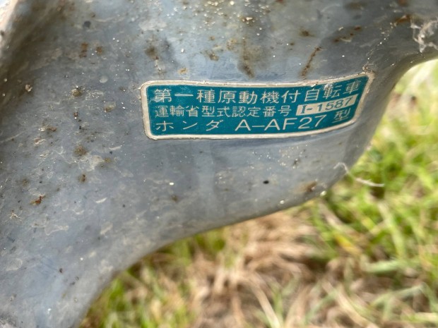 Honda dio váz plussz burkolat Egyben!