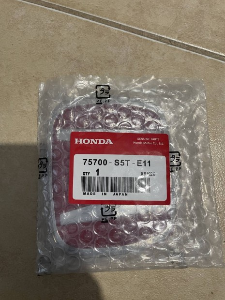 Honda els log