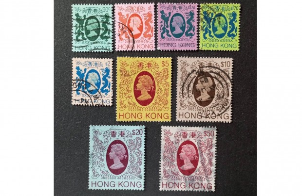 Hong Kong blyegsor 1982 Queen Elizabeth II 9 blyeg