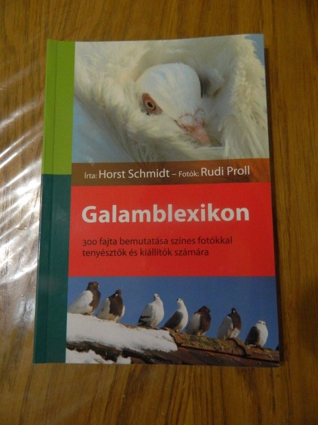 Horst Schmidt: Galamblexikon