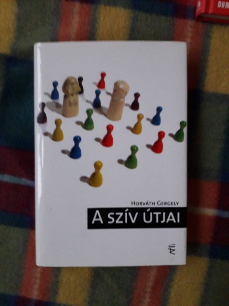 Horvth Gergely: A szv tjai