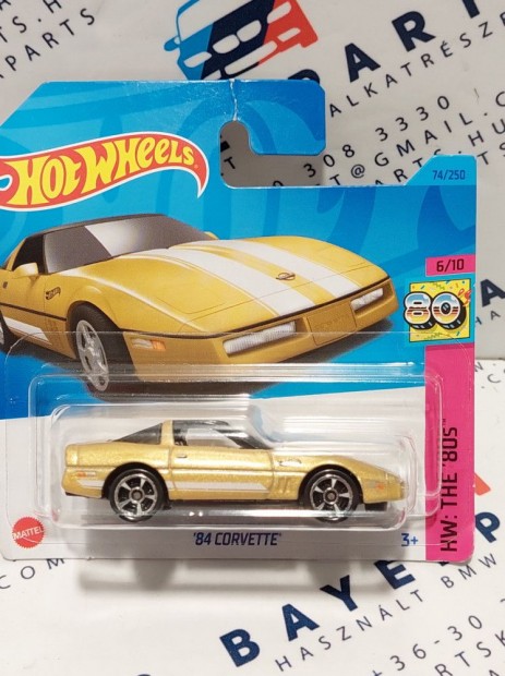 Hot Wheels Corvette (1984) - HW: The '80s 6/10 - 74/250