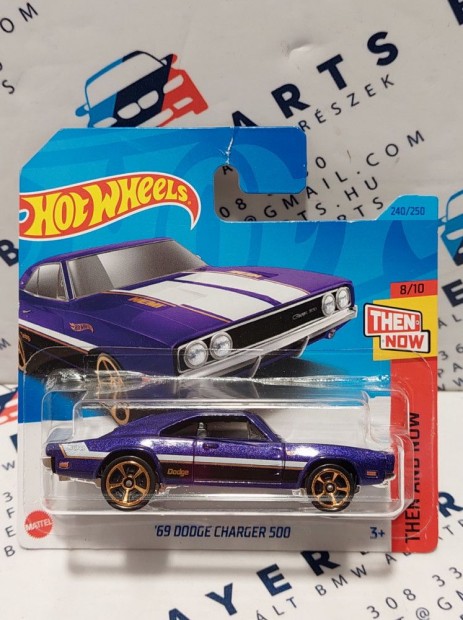 Hot Wheels Dodge Charger 500 (1969) - Then and Now 8/10 - 240/250