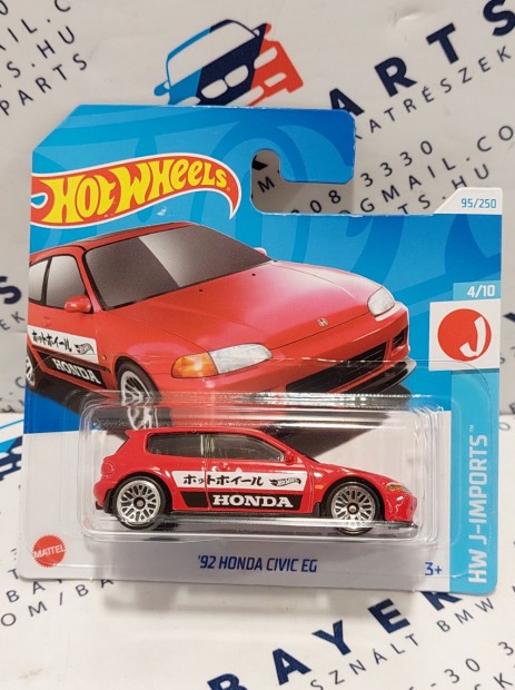 Hot Wheels Honda Civic EG (1992) - HW J-Imports 4/10 - 95/250