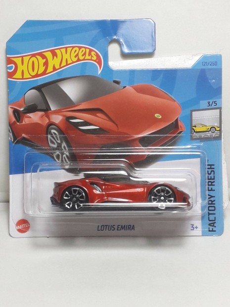 Hot Wheels Lotus Emira (burgundy) 2023