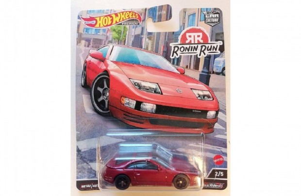 Hot Wheels Nissan 300Zx Twin Turbo