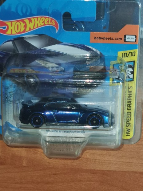 Hot Wheels Nissan GT-R STH! 