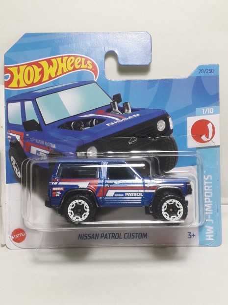 Hot Wheels Nissan Patrol Custom (blue) 2023