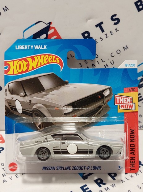 Hot Wheels Nissan Skyline 2000GT-R LBWK  - Then and now - 191/250 -