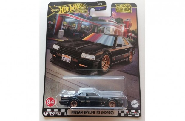 Hot Wheels Nissan Skyline RS (KDR30)