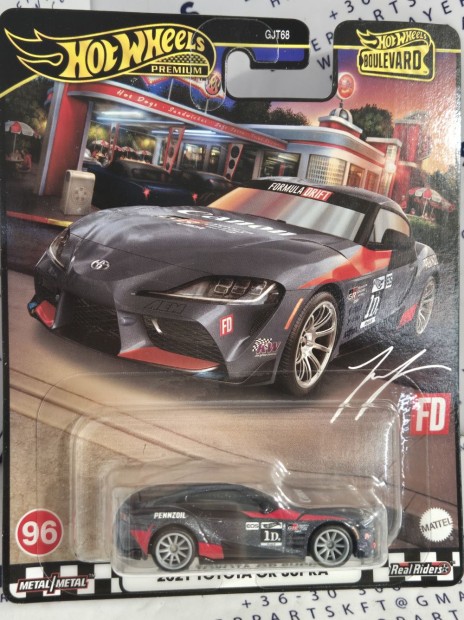 Hot Wheels Premium - Boulevard - Toyota GR Supra (2021) -  Hot Wheels