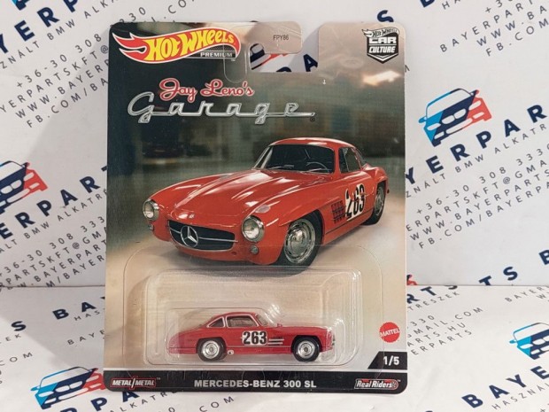 Hot Wheels Premium - Mercedes Benz 300SL #263 - Jay Leno's Garage -