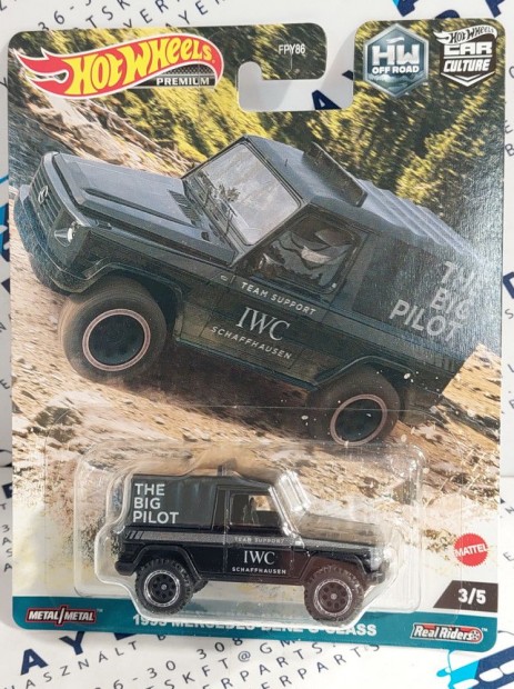 Hot Wheels Premium - Off Road - Mercedes Benz G-Class (1993) -  Hot W