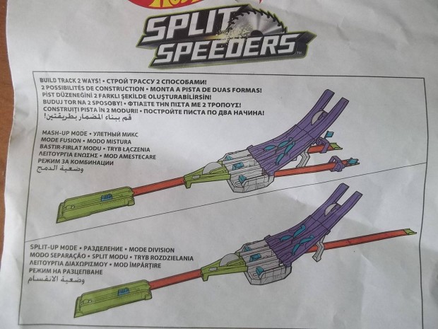 Hot Wheels Split Speeders szeletel plya