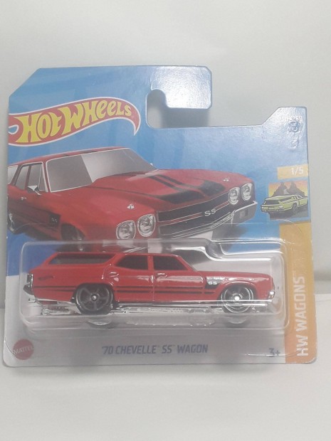 Hot Wheels '70 Chevelle SS Wagon (red) 2022