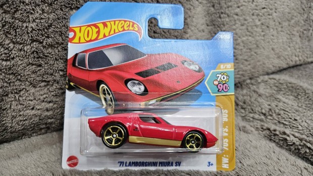 Hot Wheels '71 Lamborghini Miura SV-2025