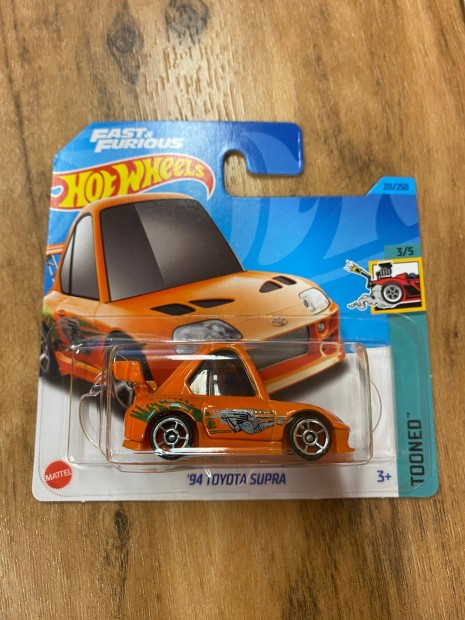 Hot Wheels '94 Toyota Supra (HKG62)