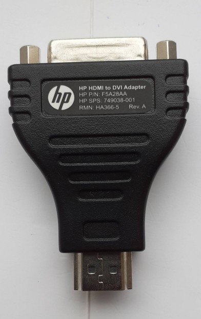 Hp HDMI/DVI adapter