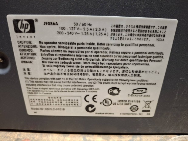 Hp porcurve switch