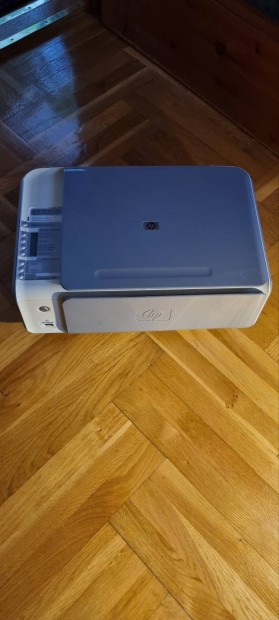 Hp psc 1510 multifunkcis sznes nyomtat 