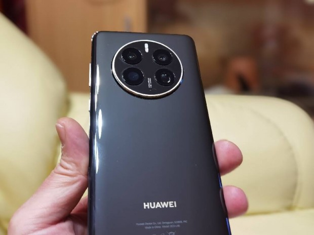 Huawei Mate 50 Pro 