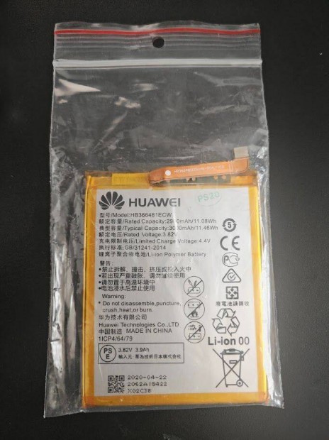 Huawei P9 akku ingyen elviheto