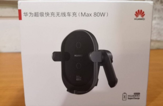 Huawei Super Fast Charge Wireless 80W vezetk nlkli auts tlt