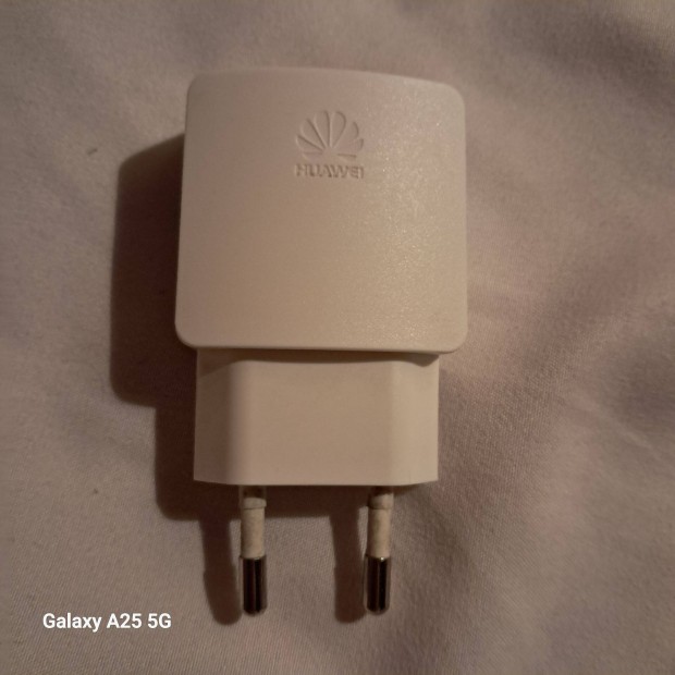 Huawei adapter j