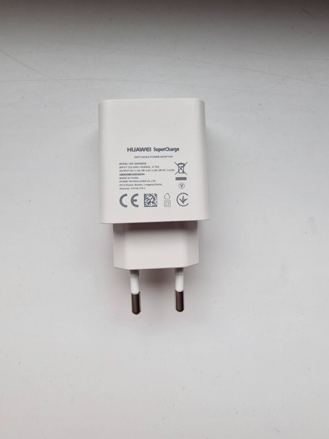 Huawei gyorstlt adapter 